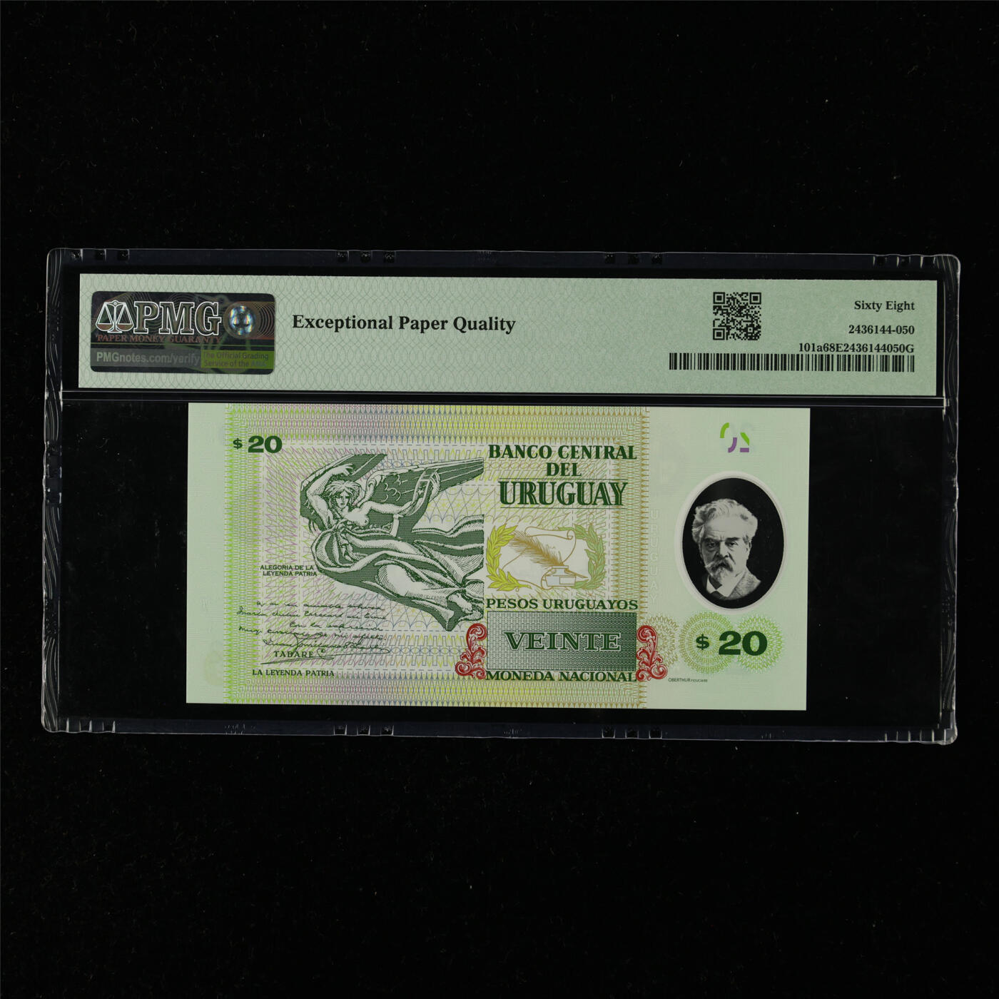 【亘邦集藏】第216期拍卖 2020年 乌拉圭20比索 PMG 68EPQ A 02921302