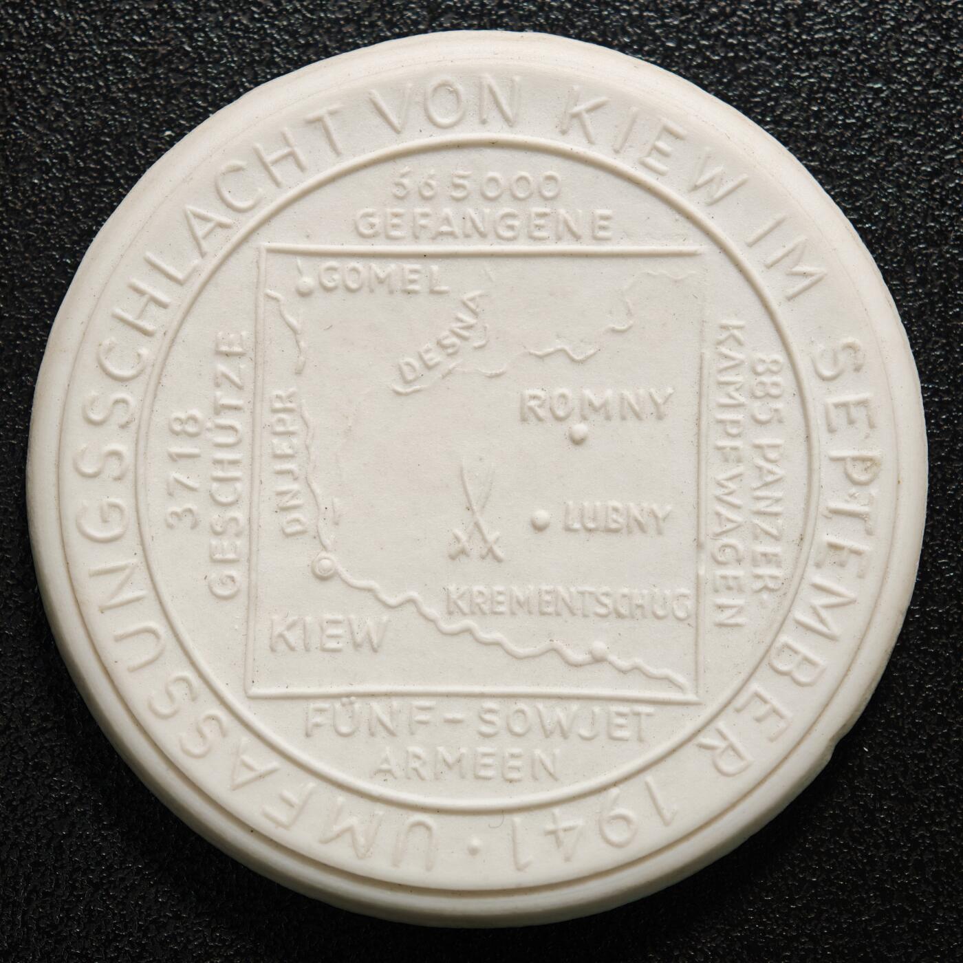 【德藏】世界币章拍卖第152期（拍品征集中~欢迎藏友联系）