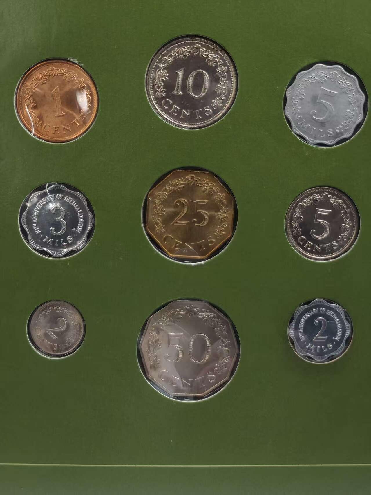 G&W世界散币，银币处理专场（第35场）