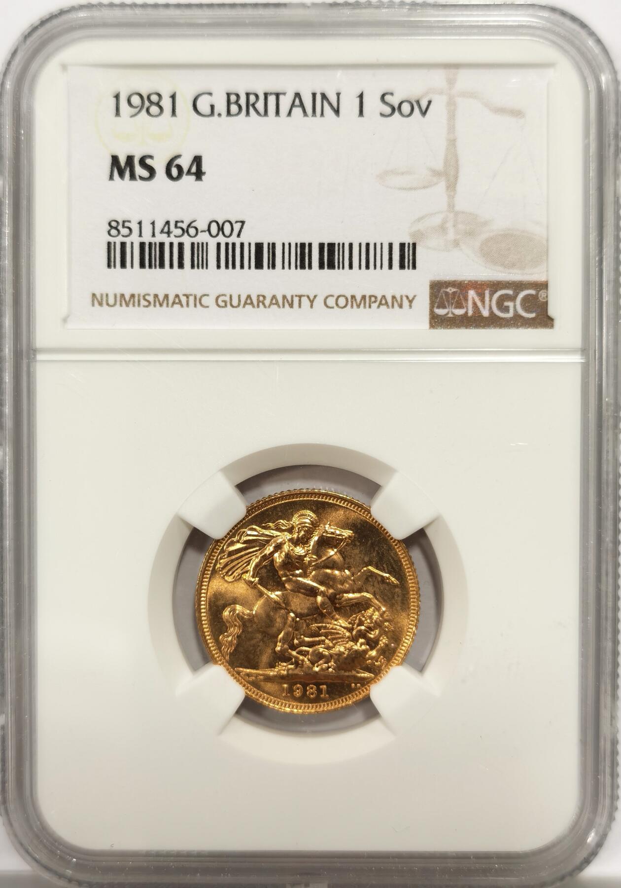 博洋堂“物美丰成”11月精品专场暨第145期（全场包邮） NGC MS64 英国1981年伊丽莎白1索维林8克金币