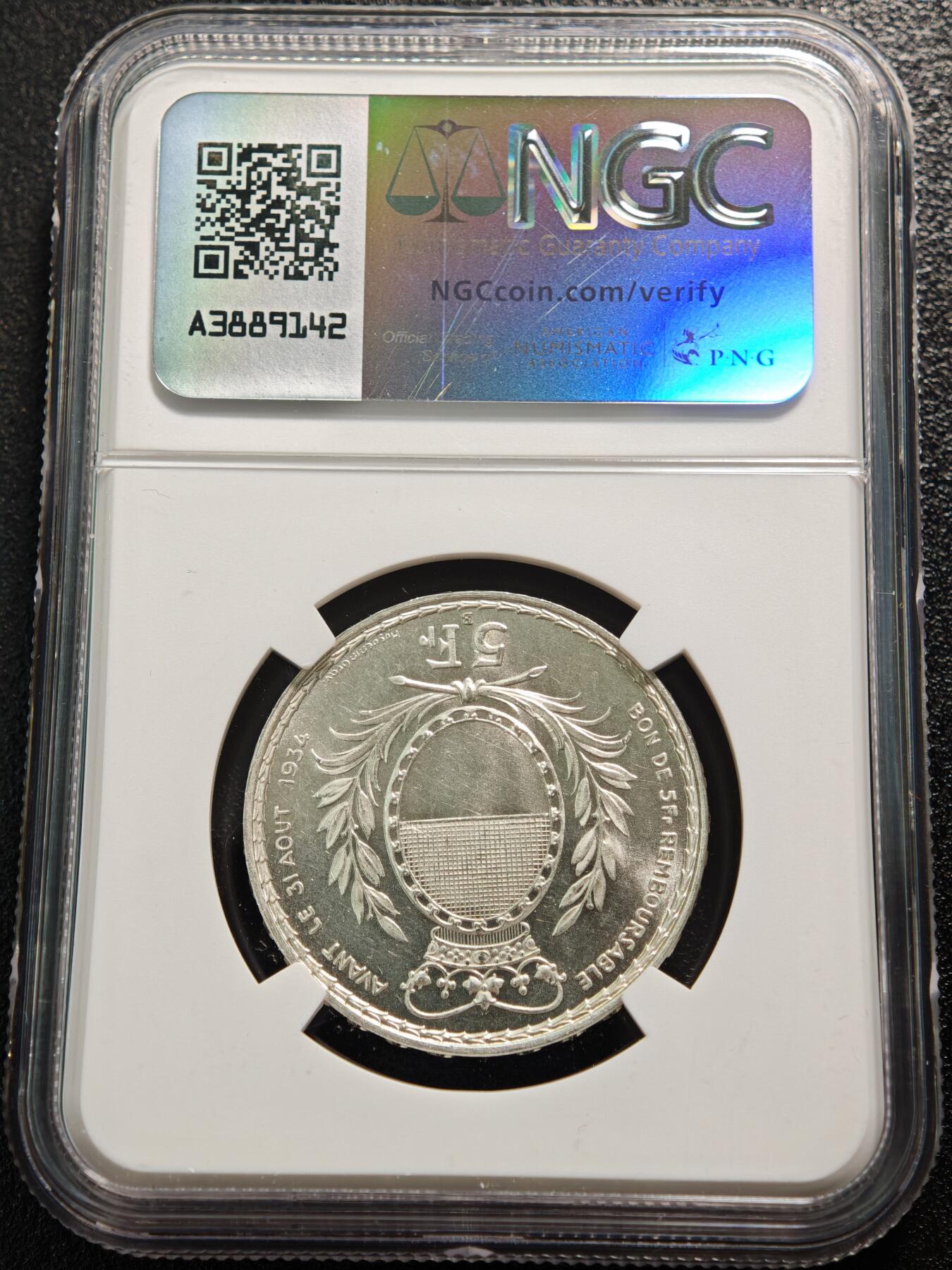 【德藏】世界币章拍卖第152期（拍品征集中~欢迎藏友联系）