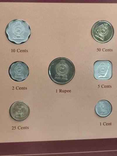 G&W世界散币，银币处理专场（第35场） - 富兰克林-斯里兰卡7枚套