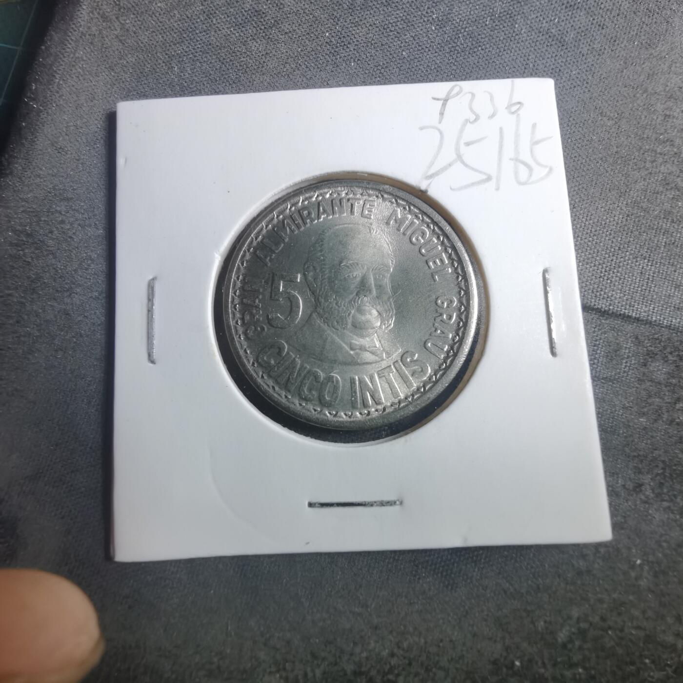 沼泽如烟--第893场 秘鲁1987年5印蒂