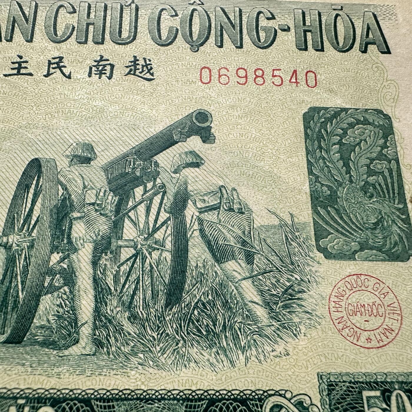 🌹外币初藏🌹🐯2025年第125场  每周二四六晚8️⃣点 接代拍