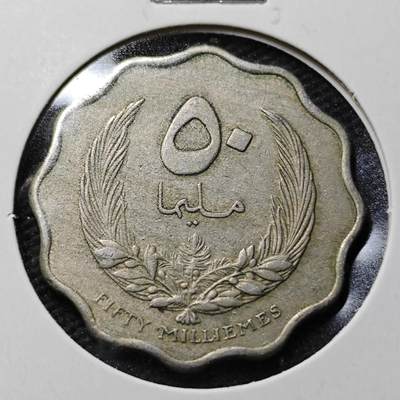 KK钱币收藏小铺  第365场  2月预留时间 周末发货 -  利比亚50米利姆