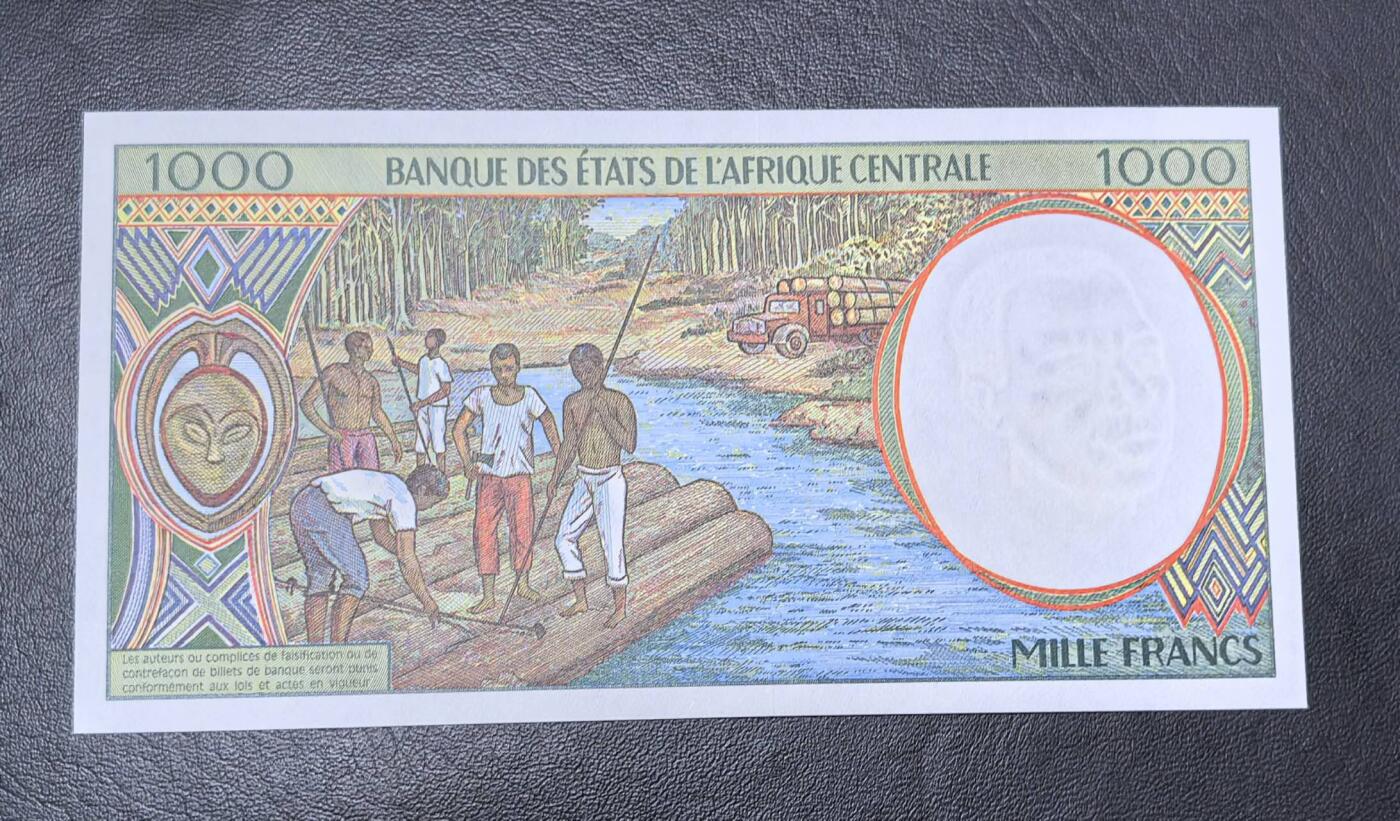 北京马甸外国币专卖第146期，外国纸币币专场，陆续上拍，欢迎关注