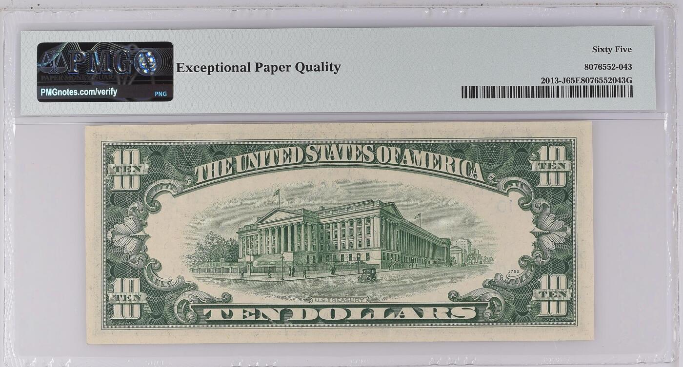 【礼羽收藏】🌏世界钱币拍卖第110期