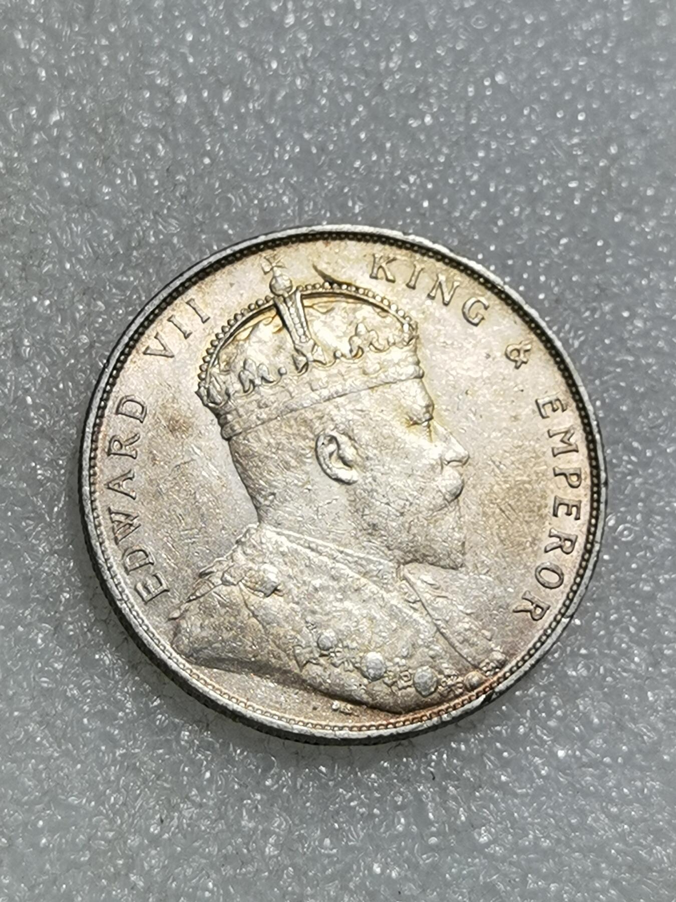 天下钱庄专场欢迎参拍