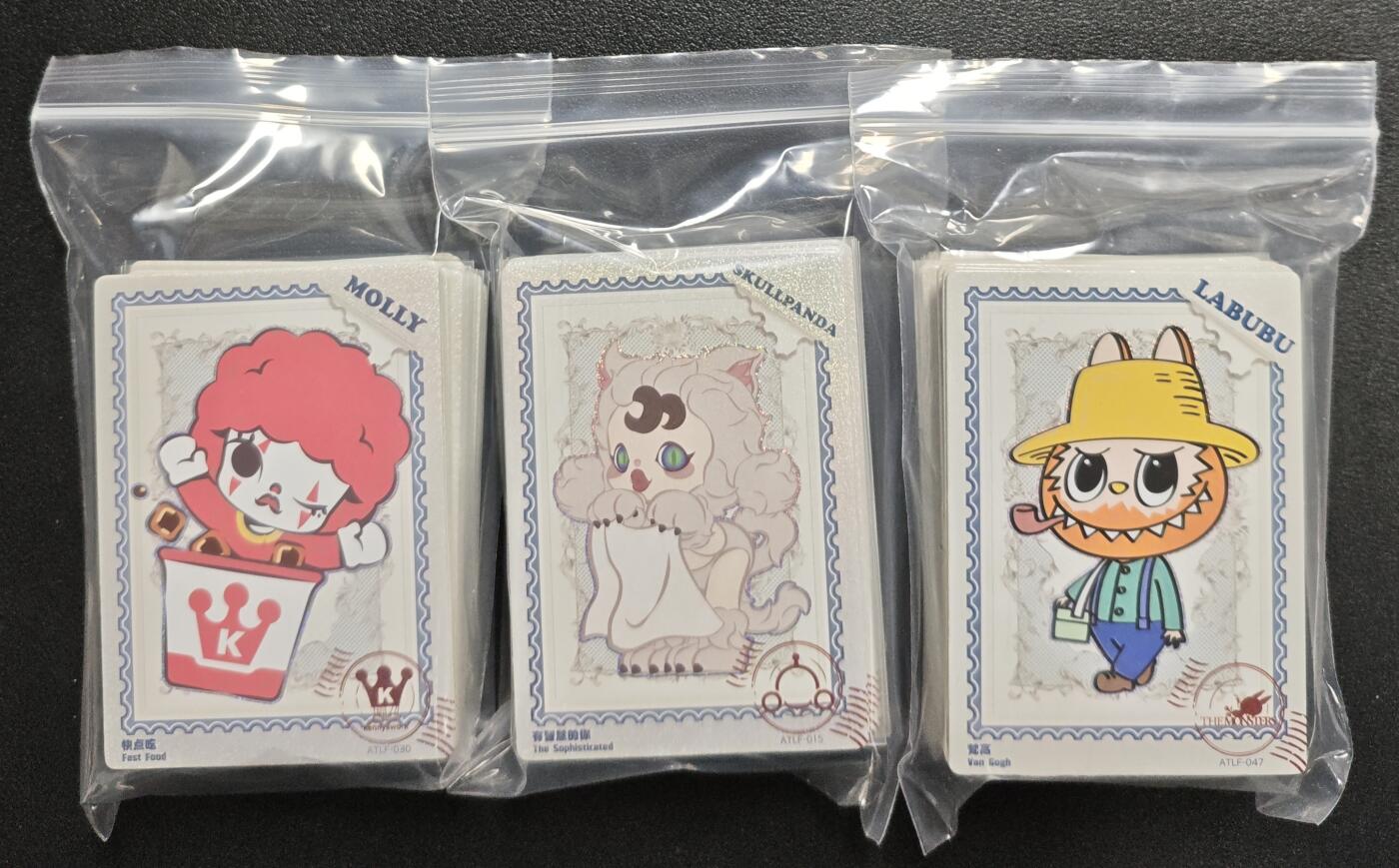 天玑星卡拍第135期《11.6周四截拍》持续收拍收评中 满赠卡需备注 泡泡玛特 三包