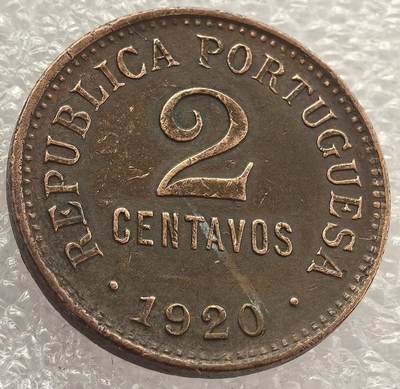  外国优质老铜币银币，周六九点倒数截拍，满百包邮，可寄存半年，喜欢朋友微信扫描二维码可直接参拍 - 葡萄牙1920年2分