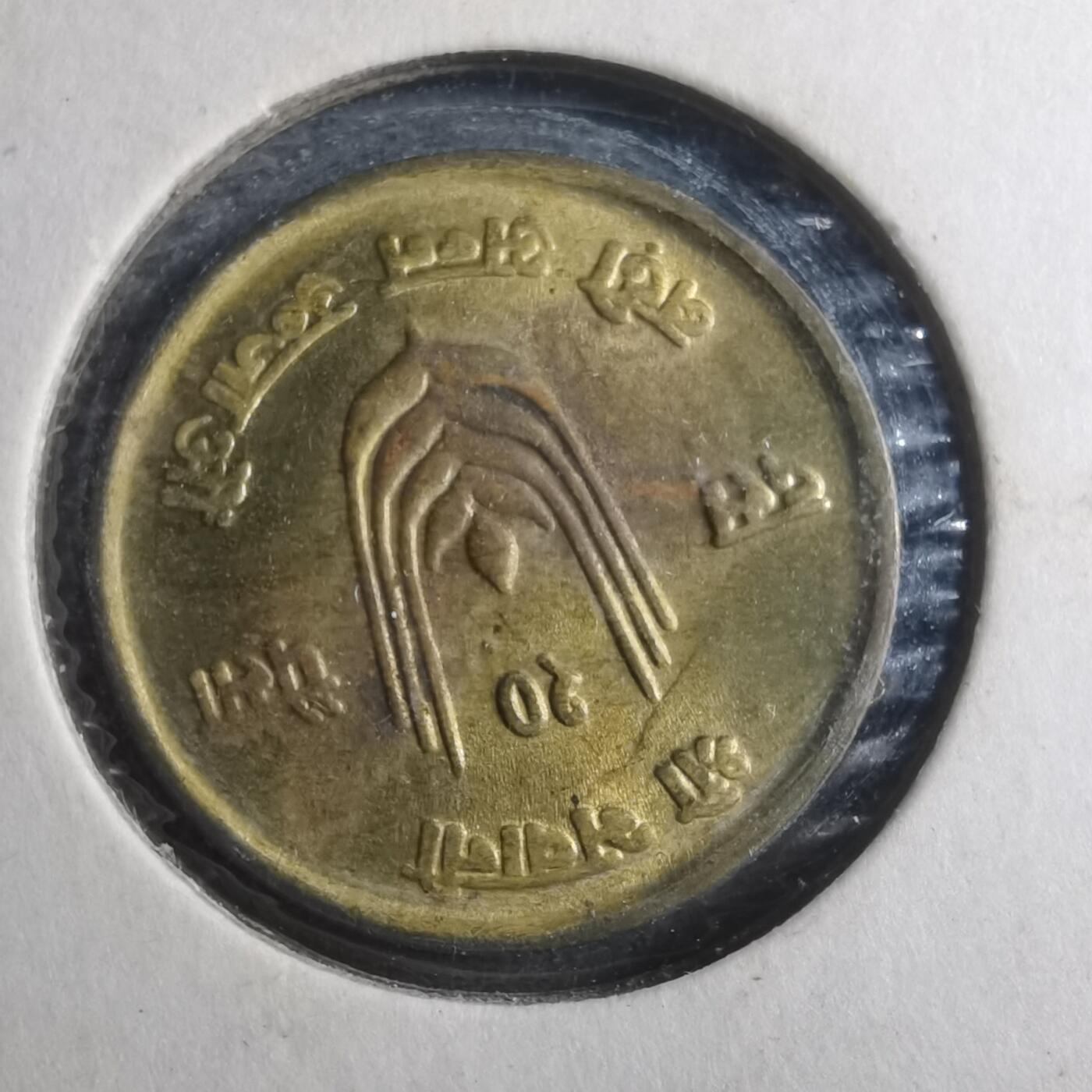 沼泽如烟--第893场 尼泊尔