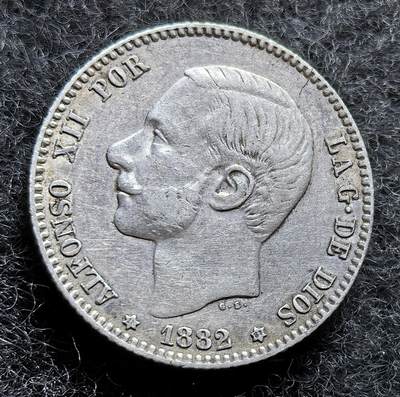 西班牙、丹属西印度、法属殖民地、乌拉圭银币古铜币，周五晚上九点倒数截拍，满百包邮，可寄存半年，喜欢朋友微信扫描二维码可直接参拍 - AU品相西班牙1882年1比塞塔银币，km686