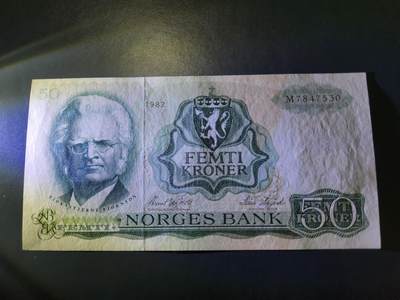 11月9号晚上8点 外国纸币自动截拍第54场 - 挪威1982年50极美品