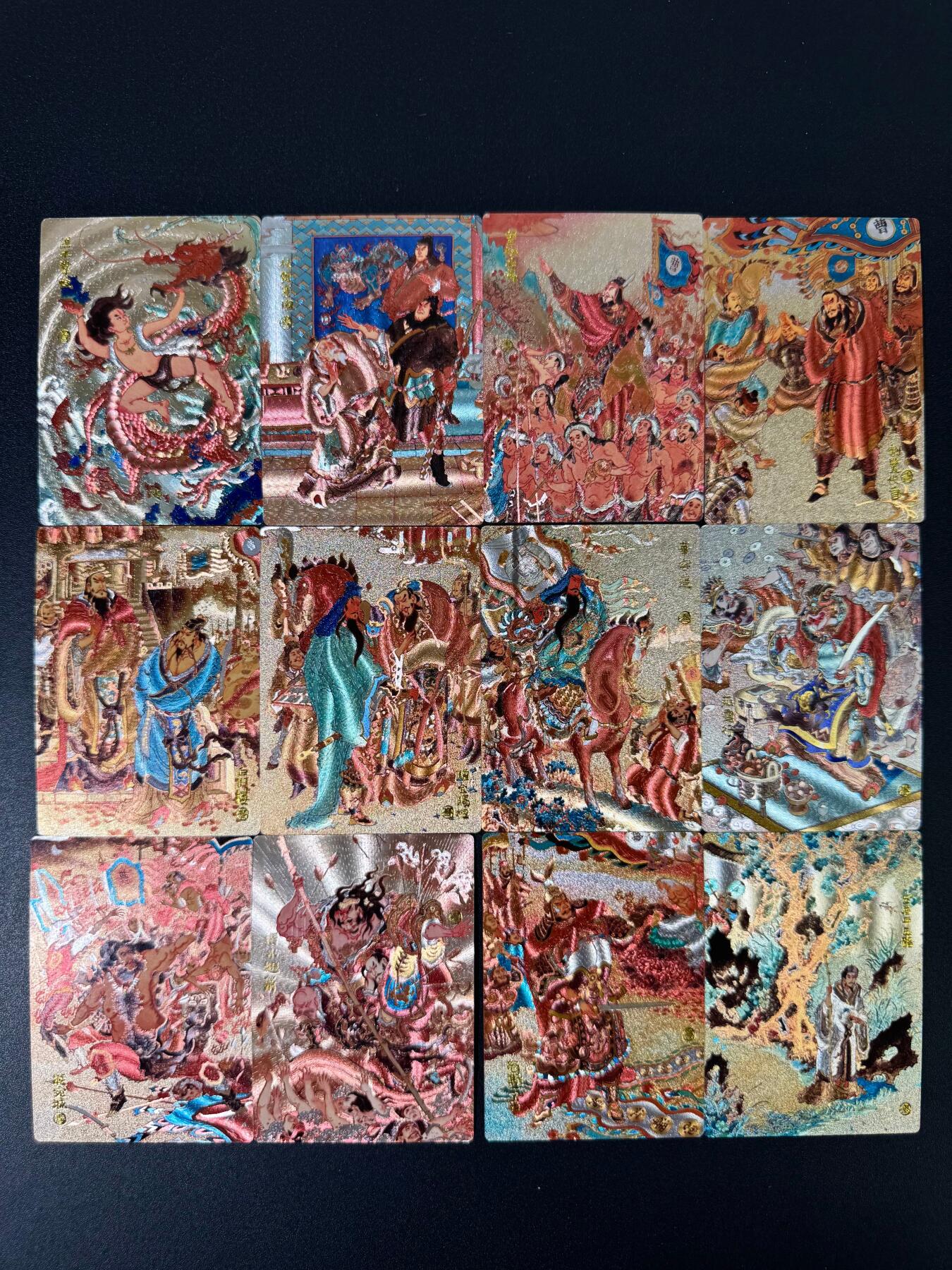 NO.15 好又多金牌大场，双11狂欢继续！每周一站式配齐，方便凑单！（周6晚8点截拍，卖家送拍0抽成！） 昆仑万象 陈岱青绘三国 曹操故事 粗闪12张一套