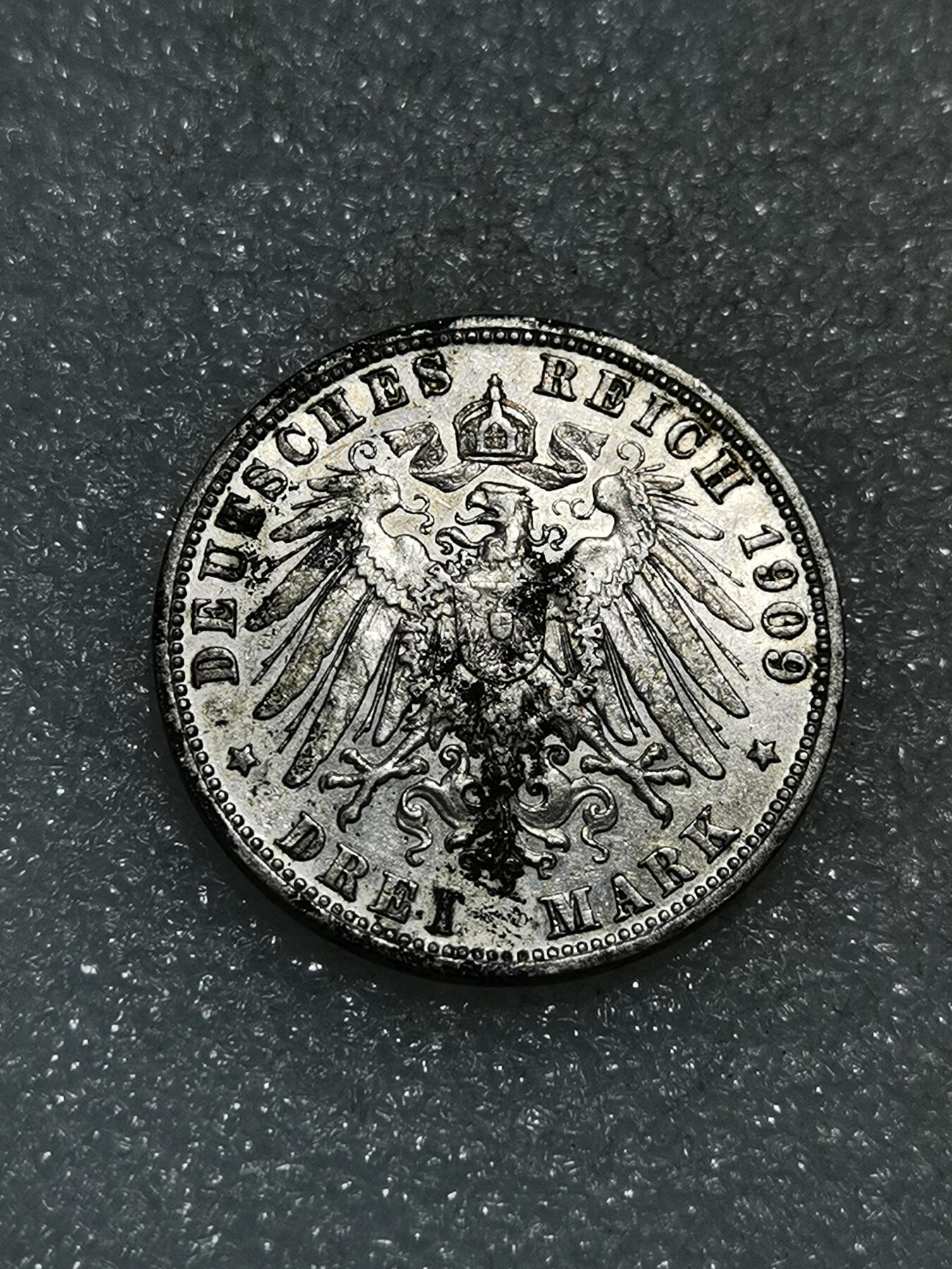 天下钱庄专场欢迎参拍 德国巴伐利亚奥托3马克银币