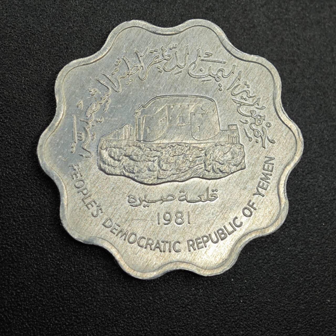 【淘币小摊】实时拍第七百九十拍   散币场   满百包邮可预留二周 每周一统一发货  