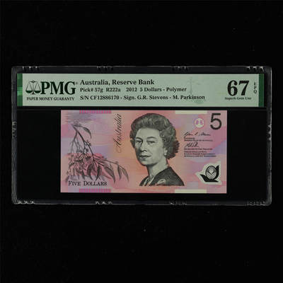 【亘邦集藏】第216期拍卖 - 2012年 澳大利亚5元 PMG 67EPQ CF12886170