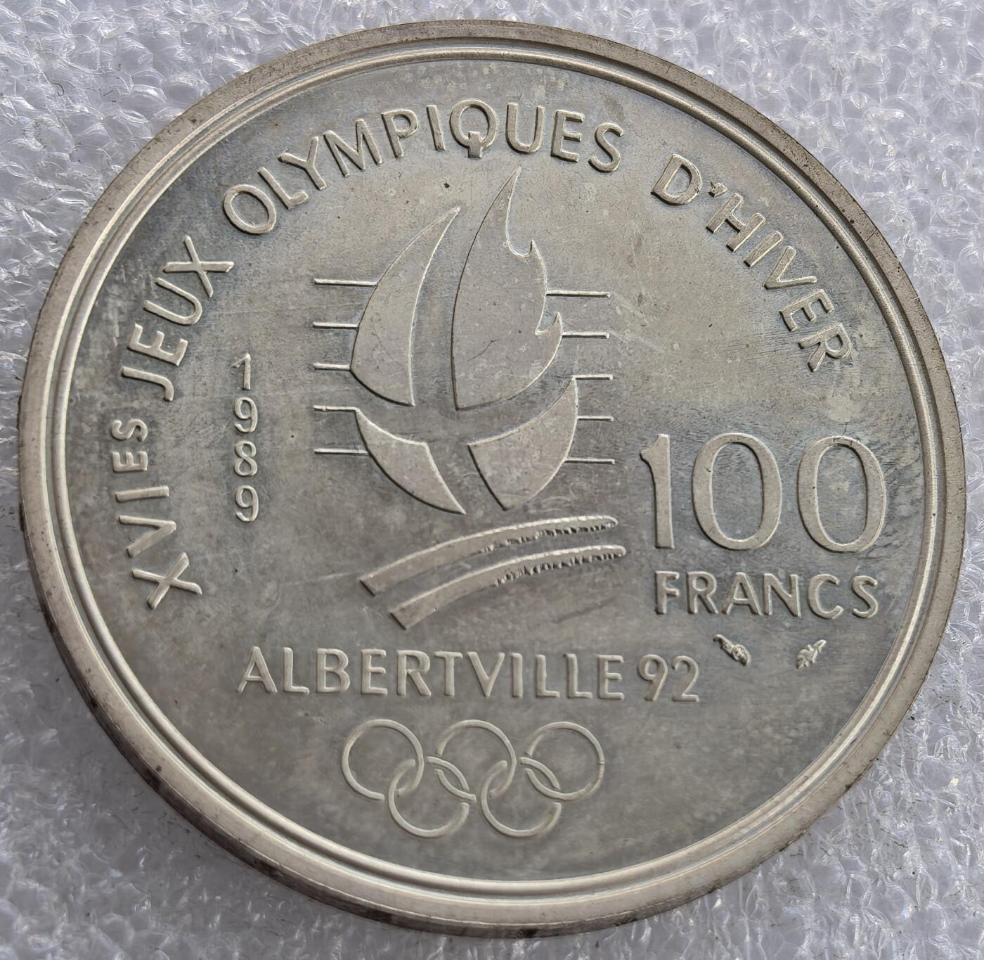  外国优质老铜币银币，周六九点倒数截拍，满百包邮，可寄存半年，喜欢朋友微信扫描二维码可直接参拍