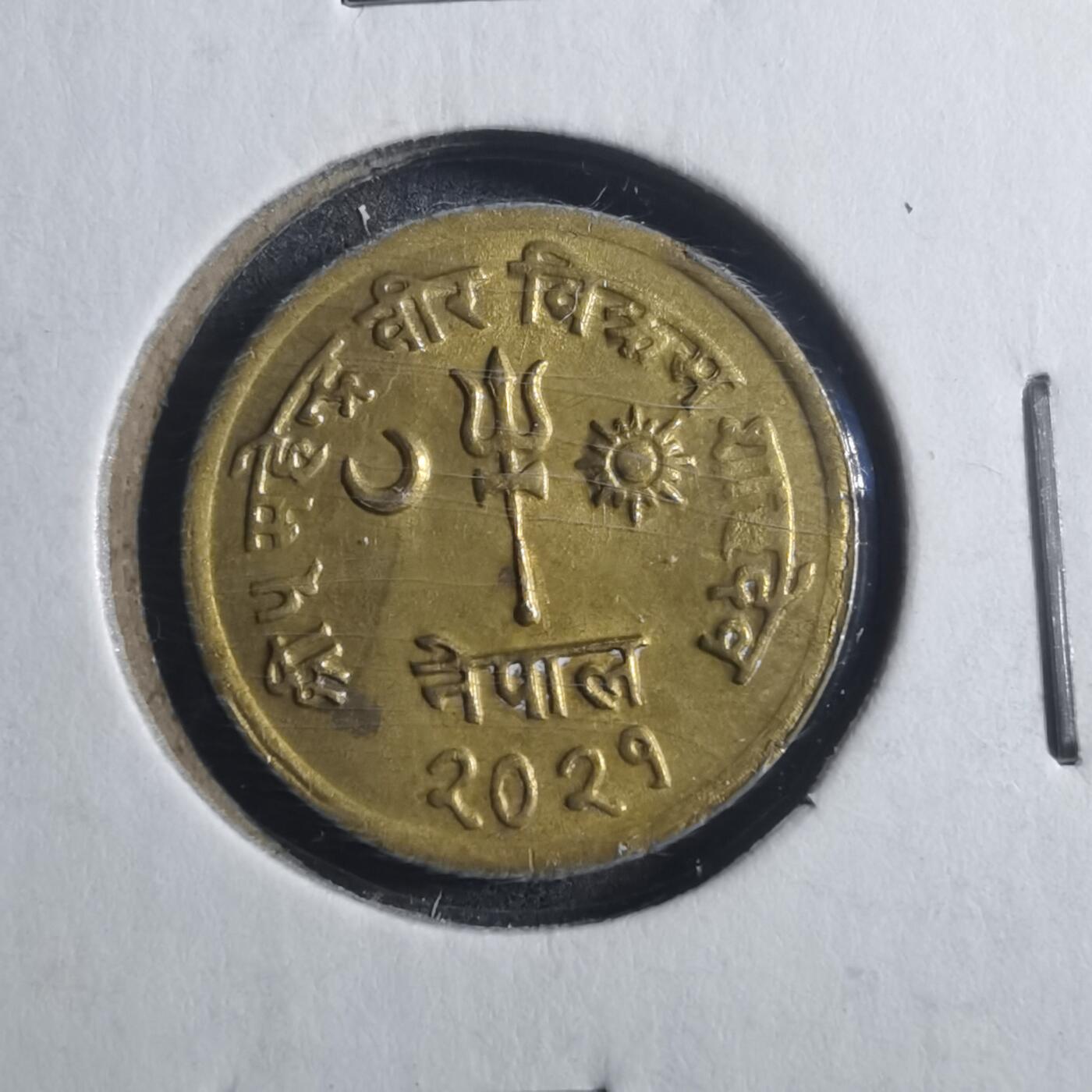 沼泽如烟--第893场 尼泊尔