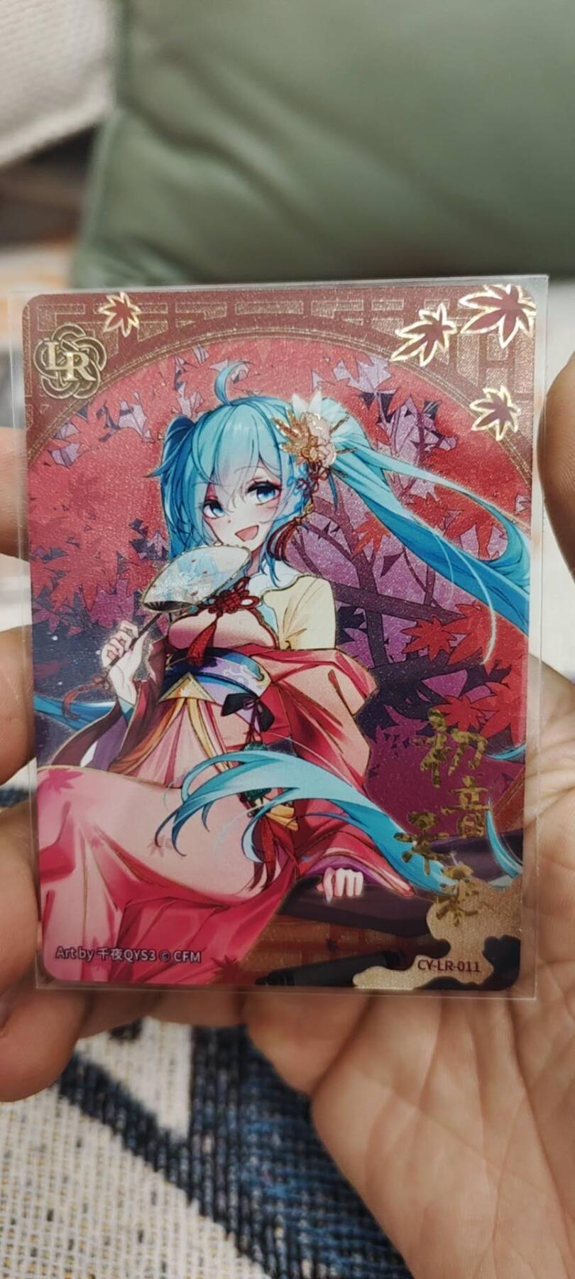 秋原瞳的小店第二十八期（持续收拍，深夜入冬的稀雨，总是静寂的……） 卡友初音lr