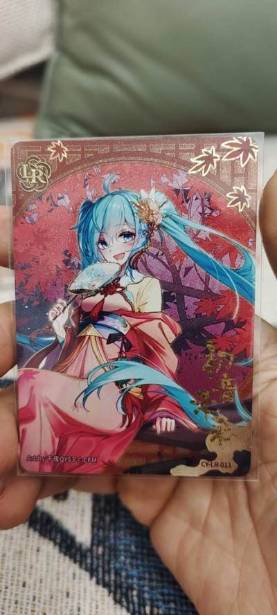 秋原瞳的小店第二十八期（持续收拍，深夜入冬的稀雨，总是静寂的……） - 卡友初音lr