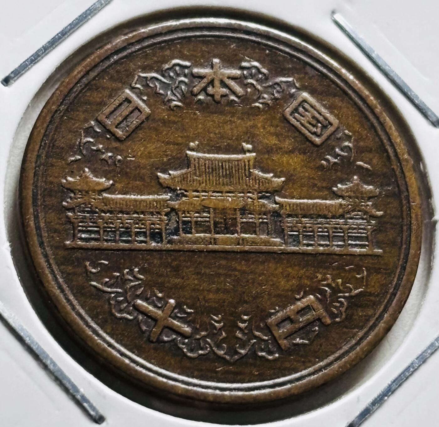 文馨钱币收藏第 279 场，银币，纪念铜章场 长期接收代拍品