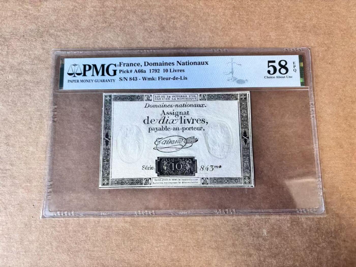 【Blue Auction】世界纸币精拍第747期——18级TOP拍卖/信誉/品质/专业/高效💫 法国 1792年10里弗 PMG58EPQ 