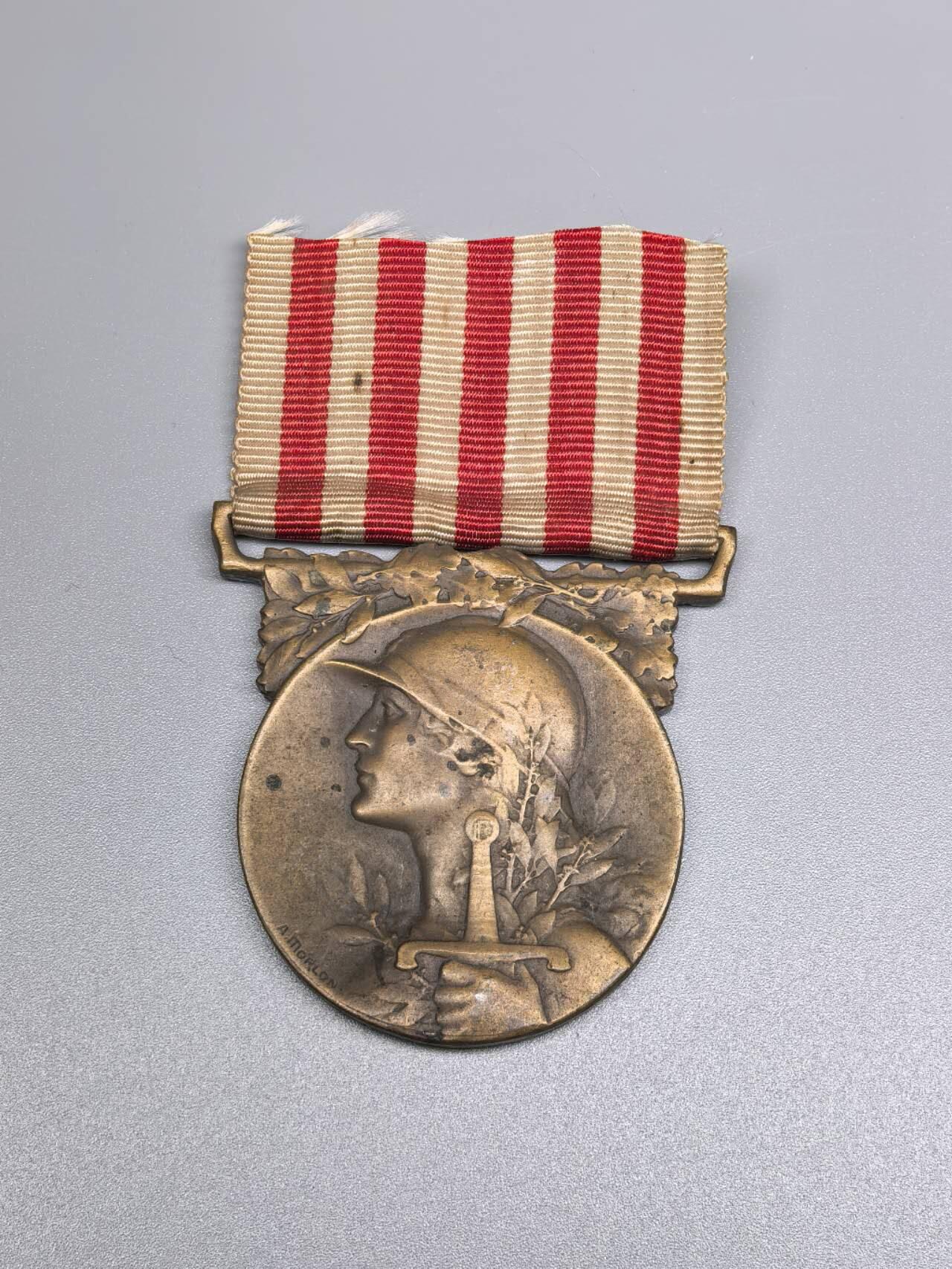 小驴勋章奖章收藏11月8日周六晚6点拍卖（珍爱和平，收藏战争，铭记历史，勿忘国耻，忠党爱国。有偿代拍，送拍规则在简介最后，参拍须阅读规则后再参拍，关系到运费包装发货时效真假辨别等关键信息，拍卖时不再发原图，看大图店主微信码在最后拍品里） 法国一战纪念章