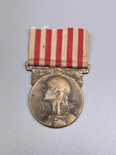 小驴勋章奖章收藏11月8日周六晚6点拍卖（珍爱和平，收藏战争，铭记历史，勿忘国耻，忠党爱国。有偿代拍，送拍规则在简介最后，参拍须阅读规则后再参拍，关系到运费包装发货时效真假辨别等关键信息，拍卖时不再发原图，看大图店主微信码在最后拍品里） - 法国一战纪念章