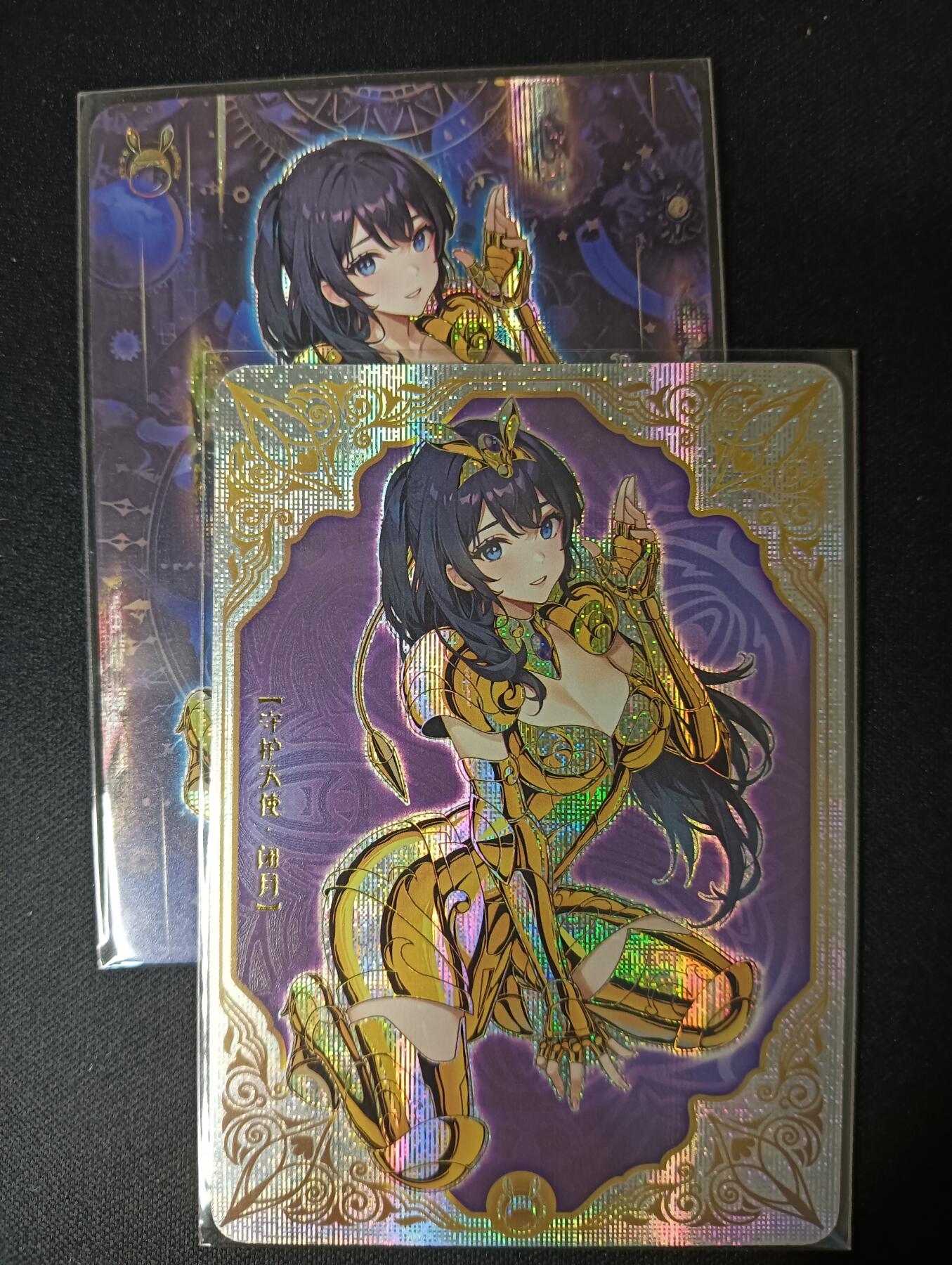 花开卡拍第46期（11月9号周日截拍，品控勿拍!!!拍品不寄存，运费5元，自制卡难免瑕疵，可能存在轻微撞角爆边等出厂瑕疵，品控介意勿拍！） 驴打滚卡牌 四家卡商联名系列 闭月二渐变 纱布闪