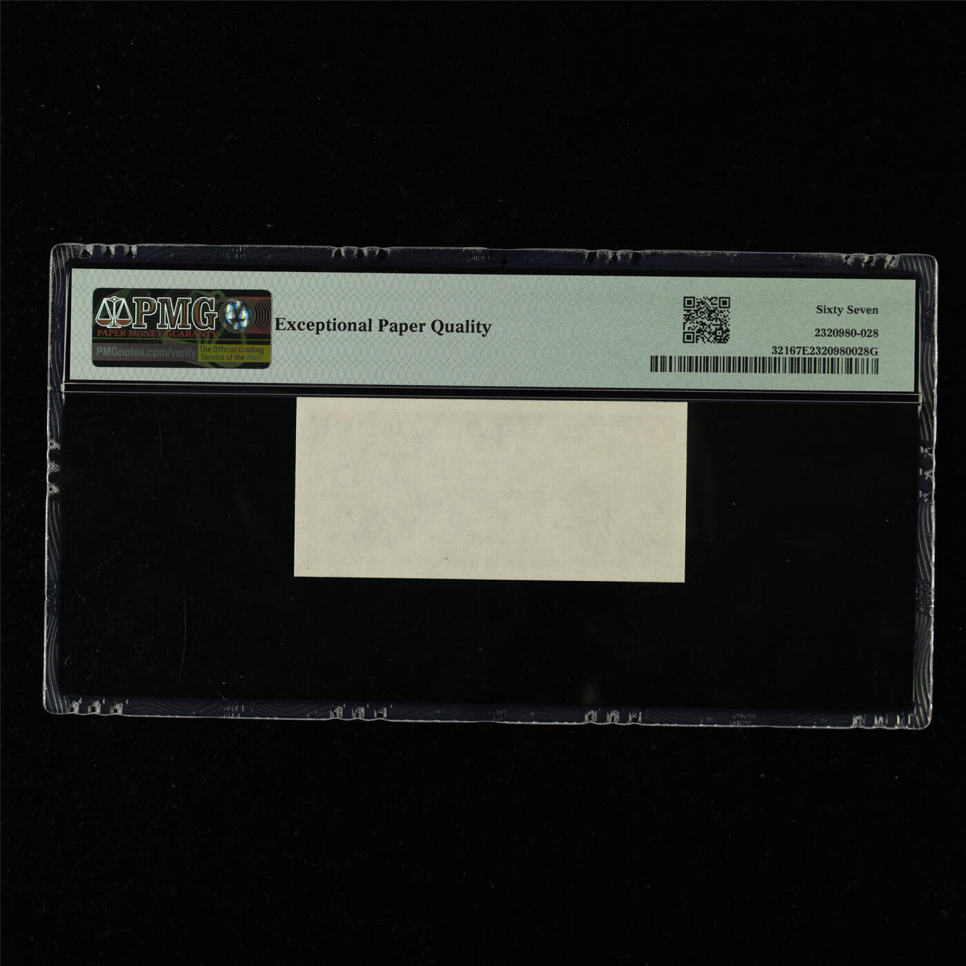 【亘邦集藏】第215期拍卖