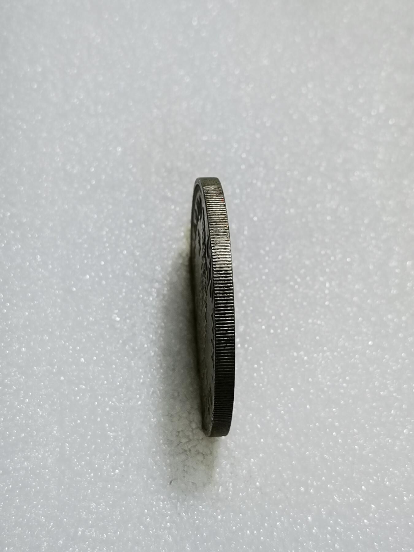 天下钱庄专场欢迎参拍