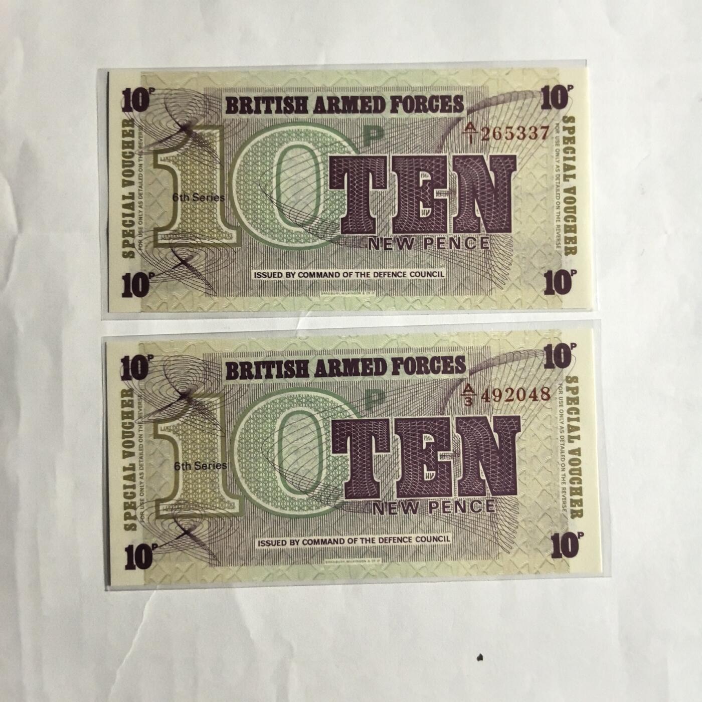 各国外币第98期 大部分全新