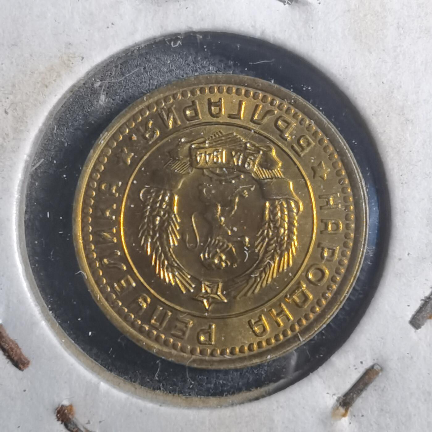 沼泽如烟--第893场