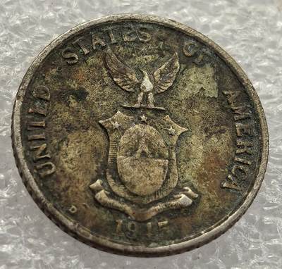  外国优质老铜币银币，周六九点倒数截拍，满百包邮，可寄存半年，喜欢朋友微信扫描二维码可直接参拍 - 菲律宾1945年20分银币