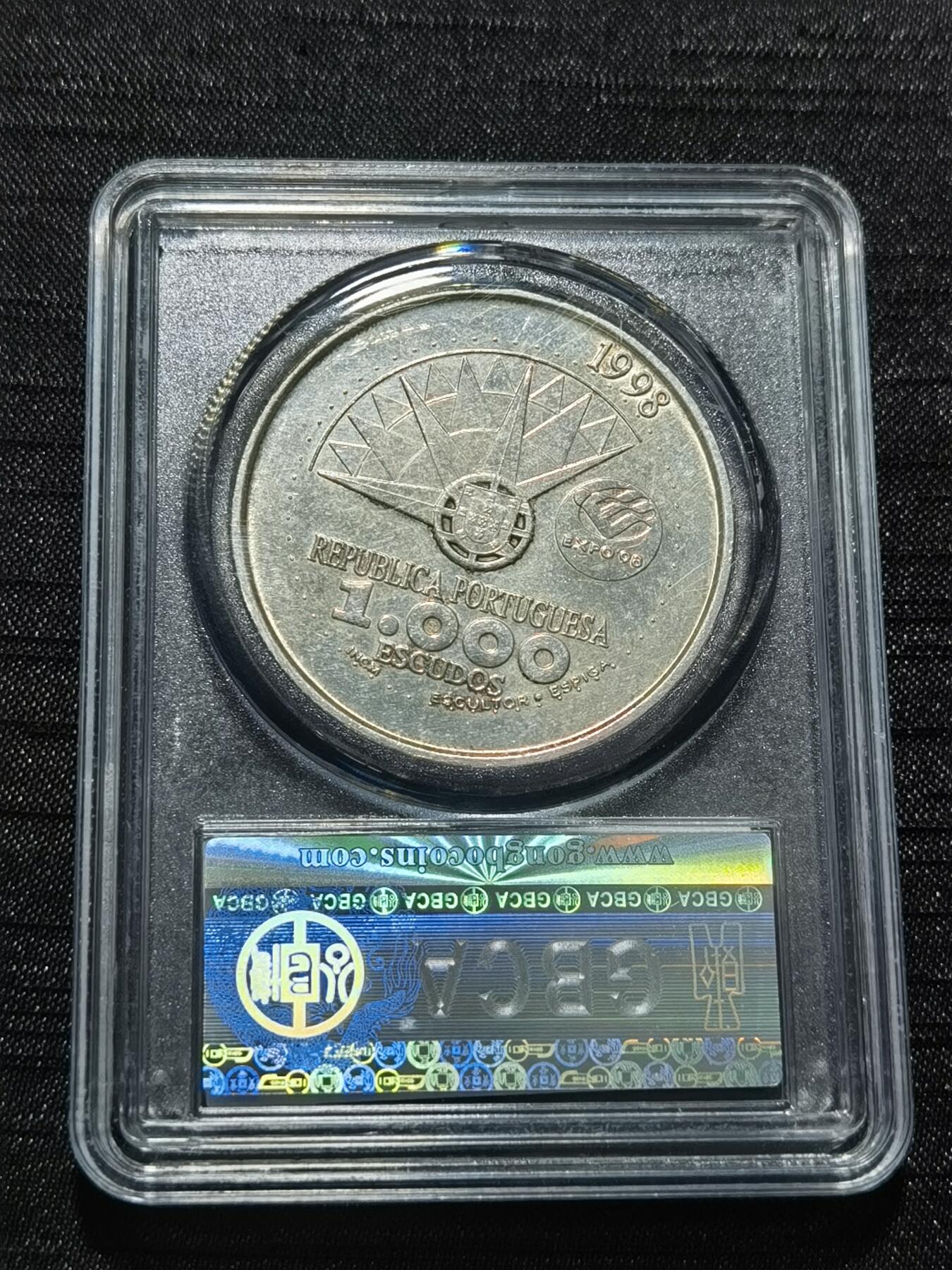 天下钱庄专场欢迎参拍