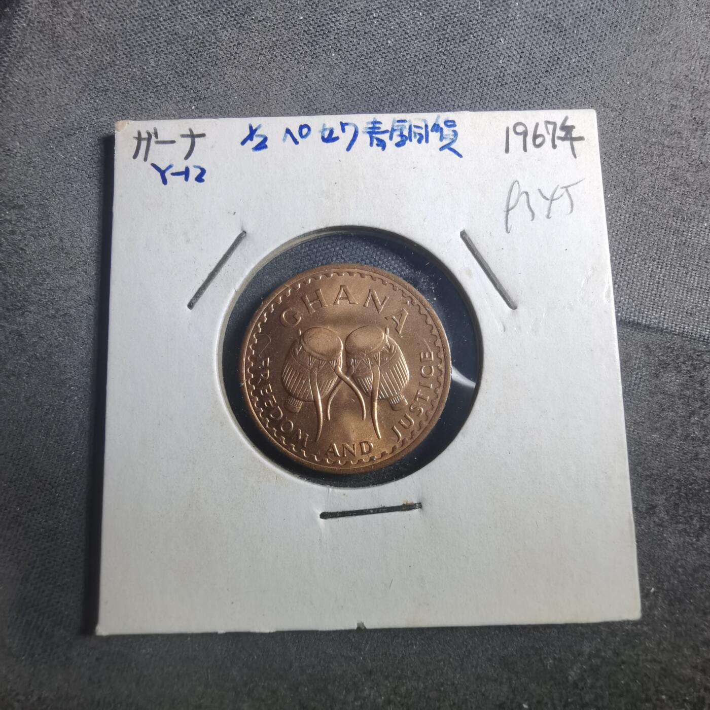 沼泽如烟--第893场