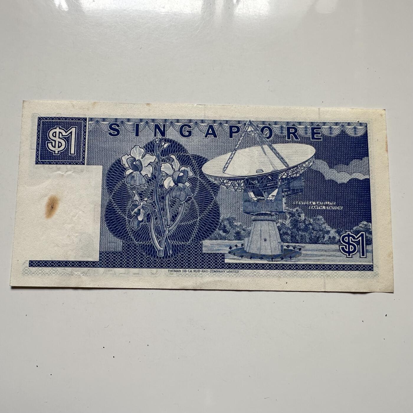 🌹外币初藏🌹🐯2025年第125场  每周二四六晚8️⃣点 接代拍 新加坡船版一元 挺版有烫伤