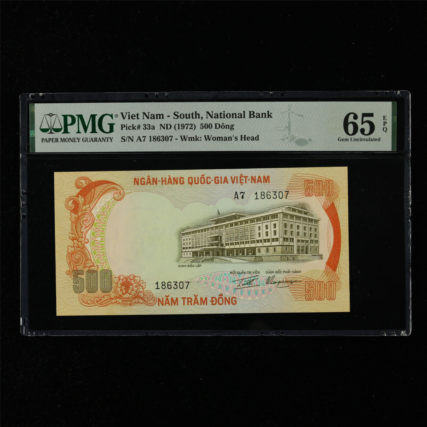 【亘邦集藏】第216期拍卖 1972年 越南500盾 PMG 65EPQ A7 186307