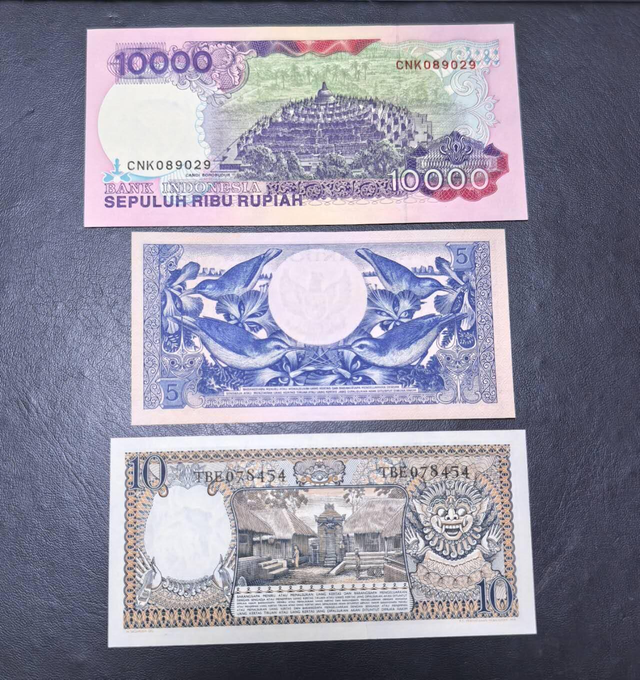 北京马甸外国币专卖第146期，外国纸币币专场，陆续上拍，欢迎关注