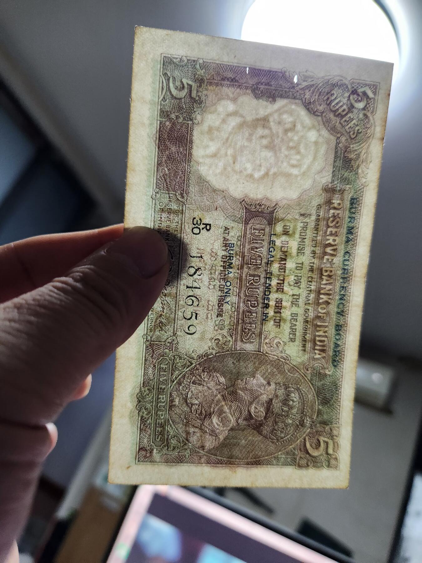 11月9号晚上8点 外国纸币自动截拍第54场 1947年 英属缅甸5卢比纸币 乔治六世国王 原票