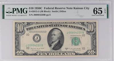 【礼羽收藏】🌏世界钱币拍卖第110期 - 1950年 10美元 早期稀少分区J堪萨斯城 PMG65EPQ