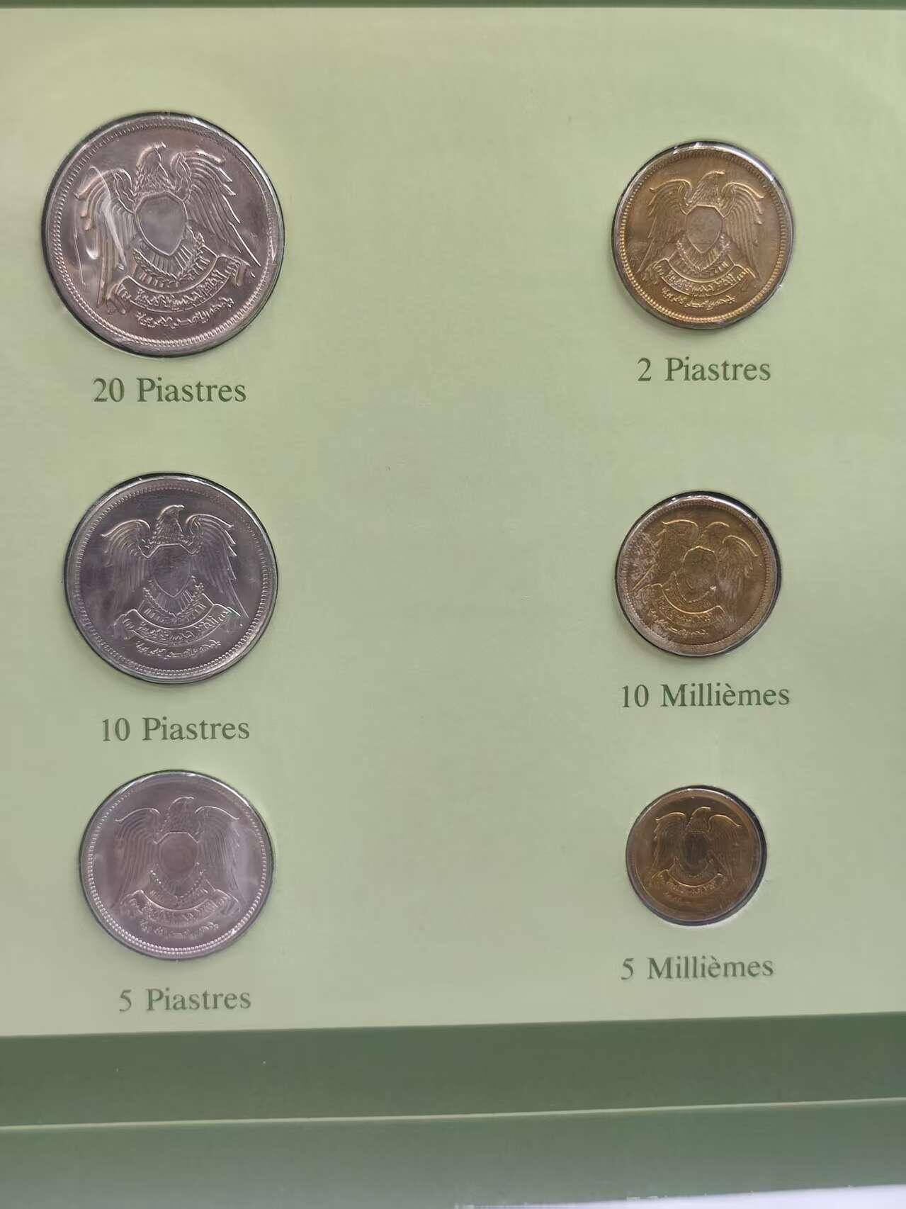 G&W世界散币，银币处理专场（第35场）