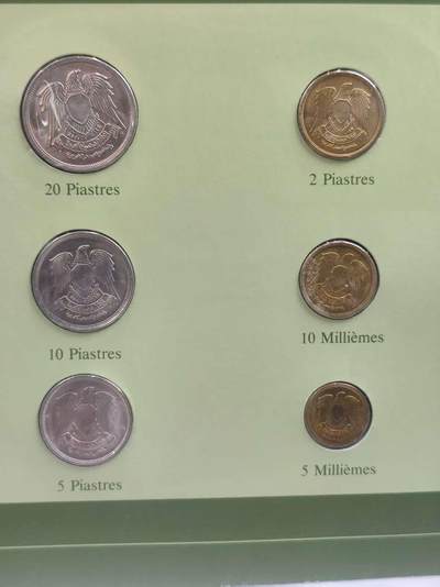 G&W世界散币，银币处理专场（第35场） - 富兰克林-埃及6枚套