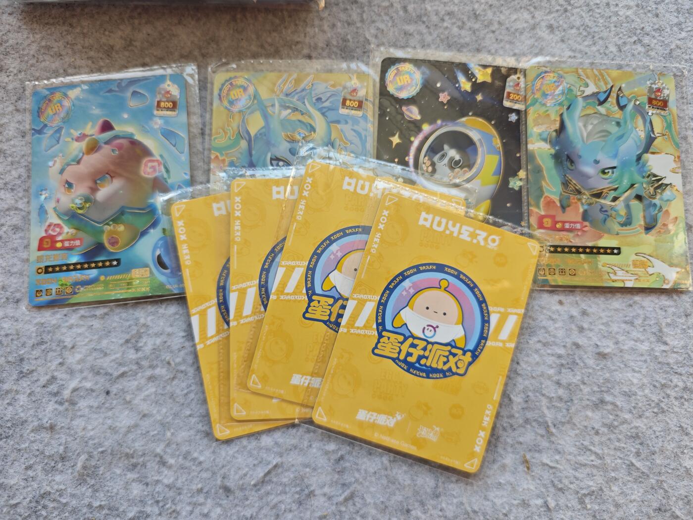 【随心含颖卡拍50期】卡游/集卡社/卡卡沃 抽卡机专场拍卖【无佣金】 卡游 蛋仔卡ur卡等高卡位8张