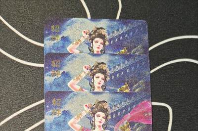 老板带我见世面，我给老板好拍场，零佣金收拍，不寄存 - 焱卡文化巴丁绝色绘卷貂蝉粗闪工艺三服饰