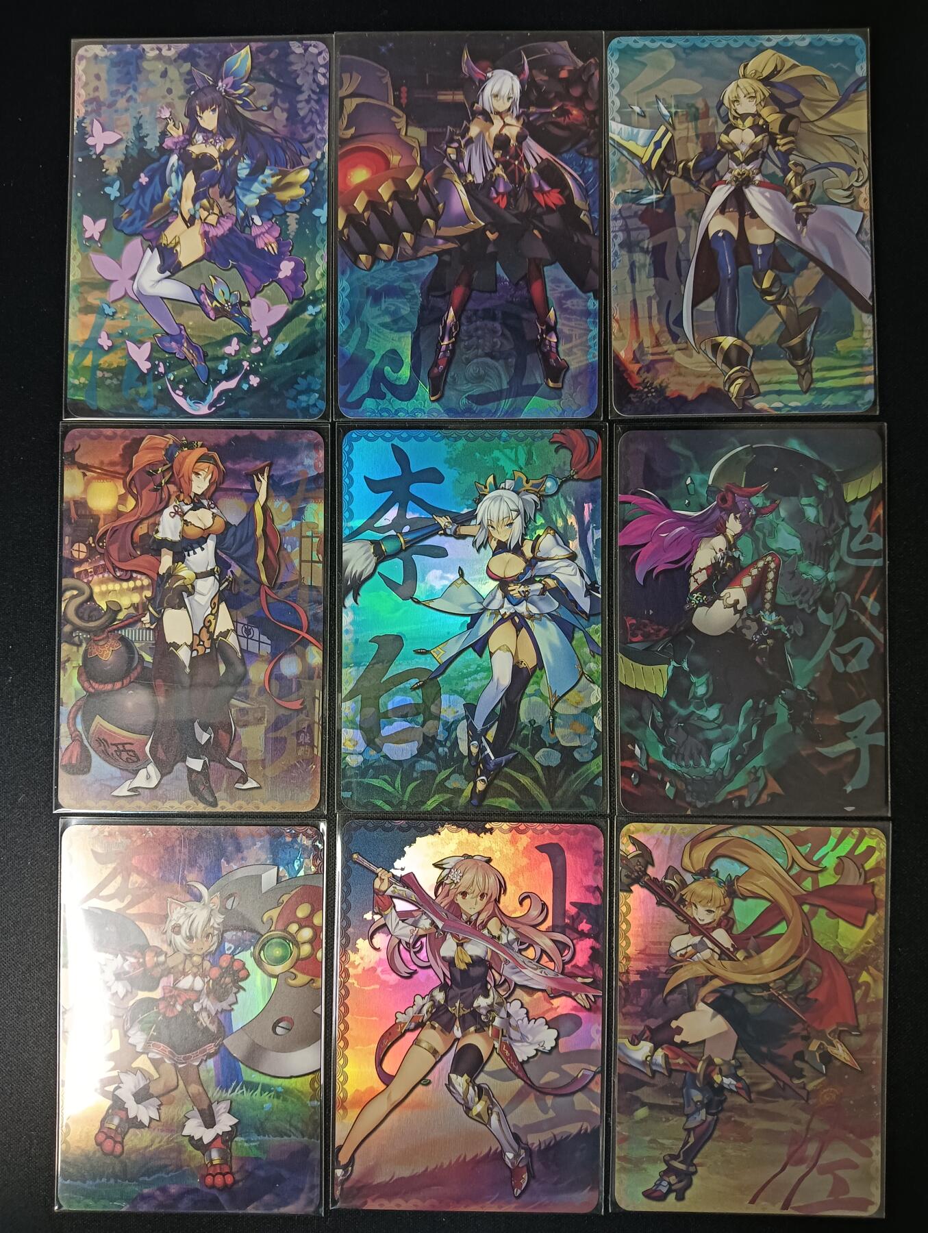 花开卡拍第46期（11月9号周日截拍，品控勿拍!!!拍品不寄存，运费5元，自制卡难免瑕疵，可能存在轻微撞角爆边等出厂瑕疵，品控介意勿拍！）