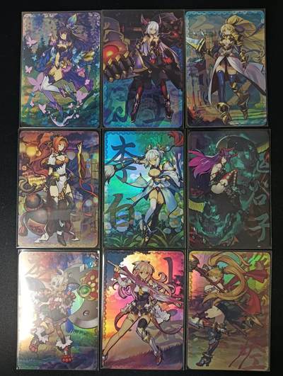 花开卡拍第46期（11月9号周日截拍，品控勿拍!!!拍品不寄存，运费5元，自制卡难免瑕疵，可能存在轻微撞角爆边等出厂瑕疵，品控介意勿拍！） - 玩卡秀卡牌 娘化英雄一套9张 彩闪