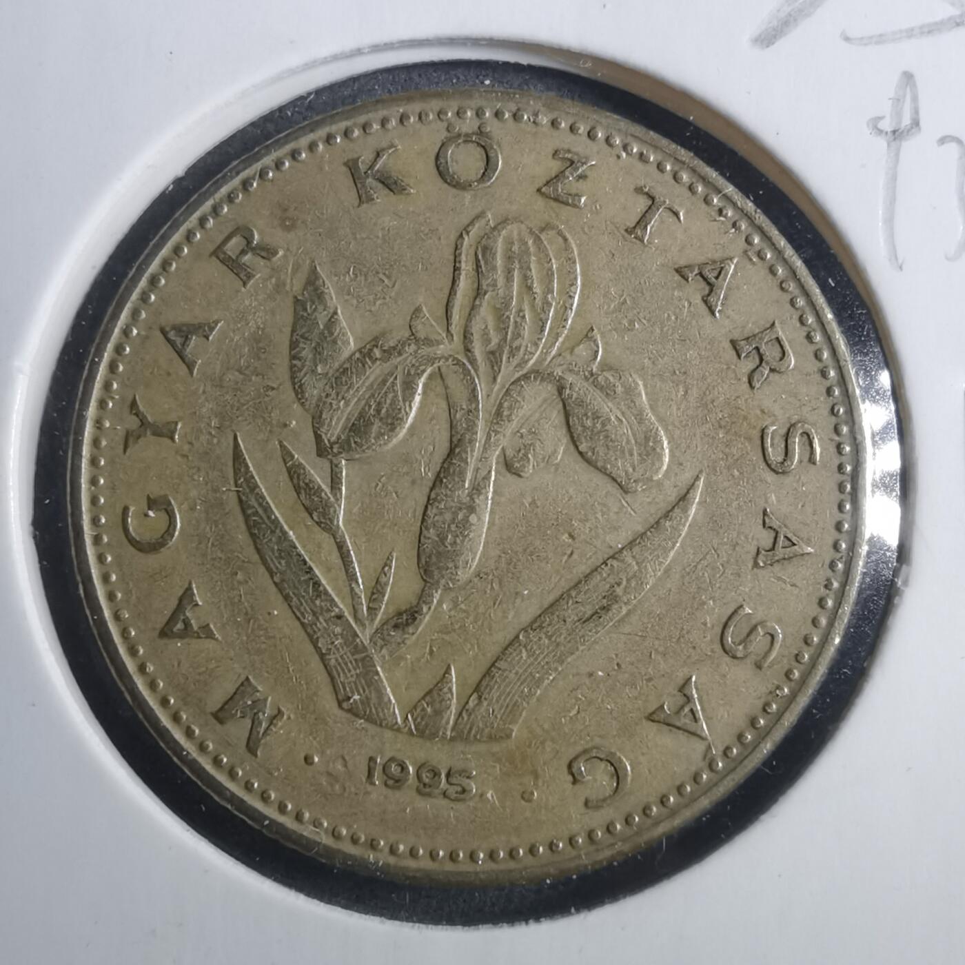 沼泽如烟--第893场 匈牙利1995年20福林