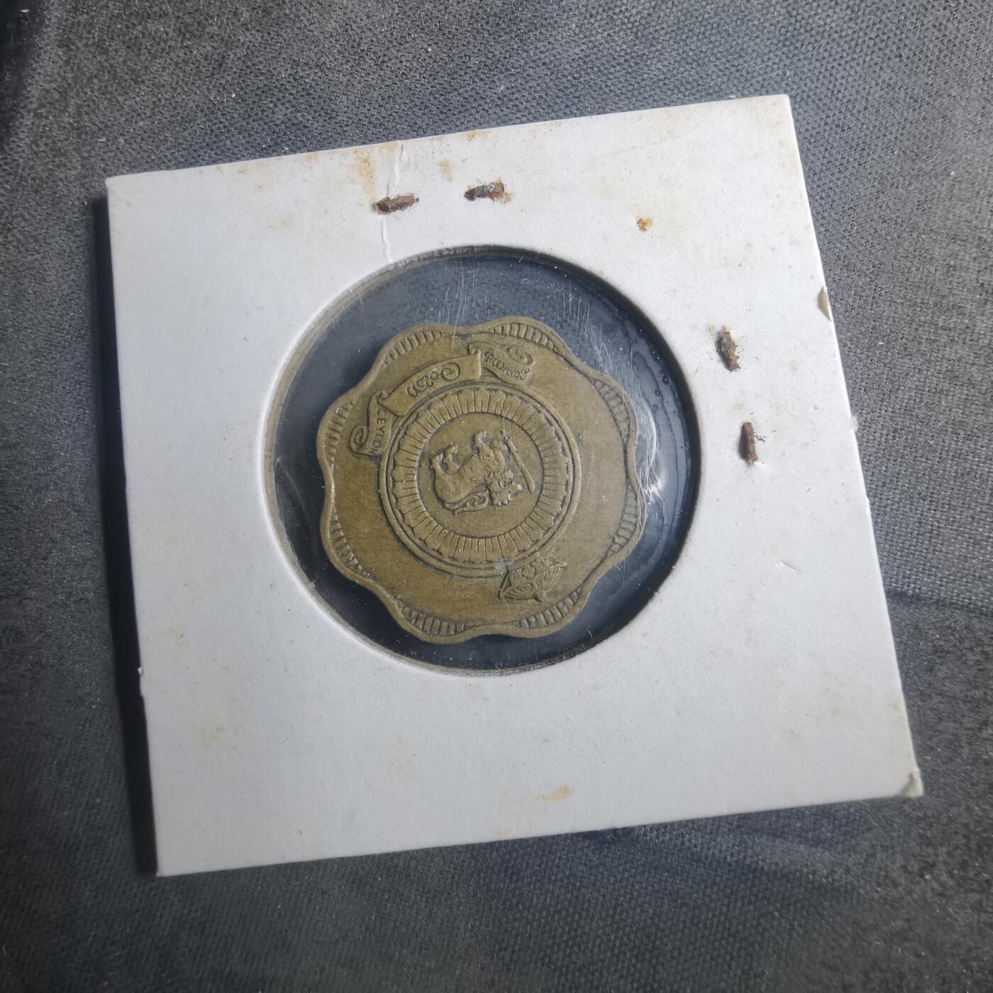 沼泽如烟--第893场